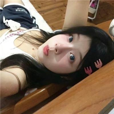 红牝