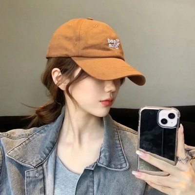 最卑贱的人
